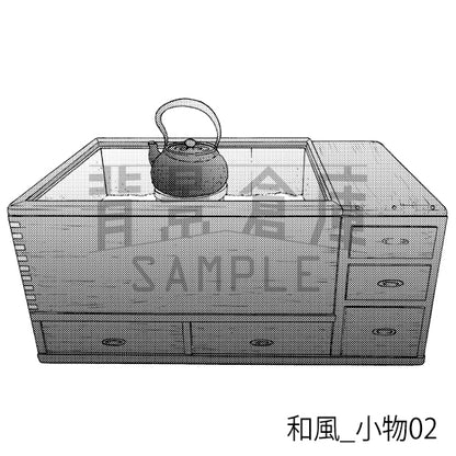 和風_背景素材集6（囲炉裏 風呂 玄関 小物）_トーン