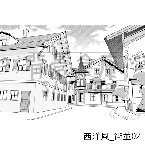 西洋風_背景素材集1（街並）_トーン
