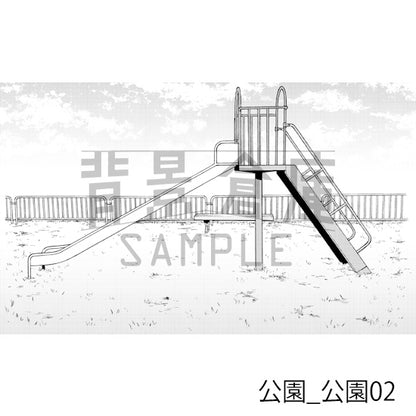 公園_背景素材集1（公園）_トーン