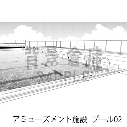 アミューズメント施設_プール02_トーン