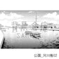 公園_河川敷02_トーン