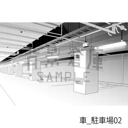 車_駐車場02_トーン