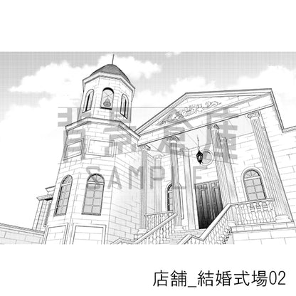 店舗_背景素材集37（結婚式場）_トーン