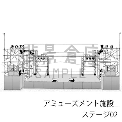 アミューズメント施設_背景素材集5（ステージ）_トーン