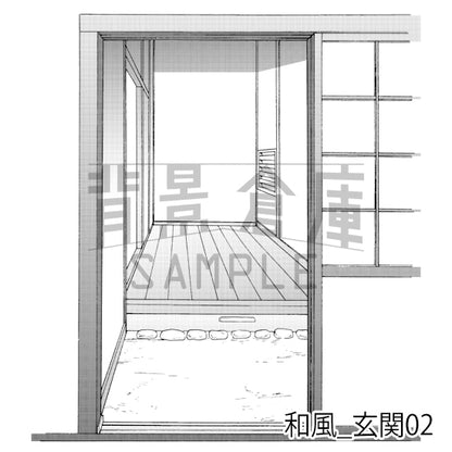 和風_背景素材集6（囲炉裏 風呂 玄関 小物）_トーン