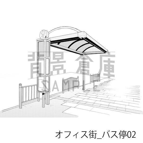 オフィス街_バス停02_トーン