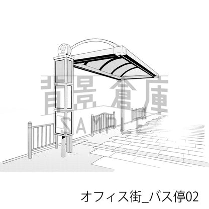 オフィス街_バス停02_トーン