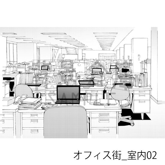 オフィス街_背景素材集4（室内）_トーン