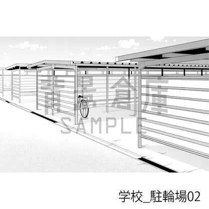 学校_背景素材集43（グラウンド）_トーン