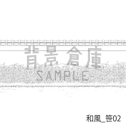 和風_笹02