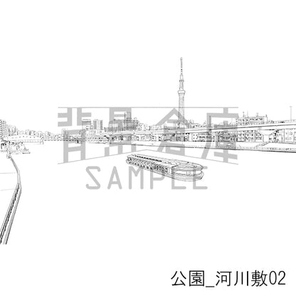 【半額】公園_背景素材集4（河川敷）_トーン