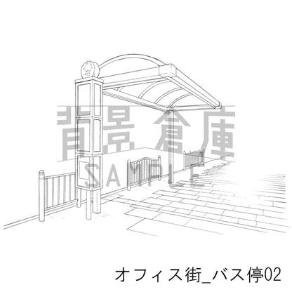 オフィス街_背景素材集1（道路小物）_トーン