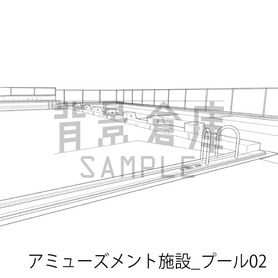 アミューズメント施設_背景素材集11（プール）_トーン