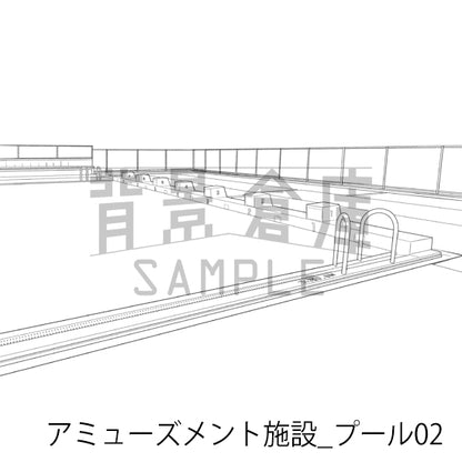 アミューズメント施設_背景素材集11（プール）_トーン