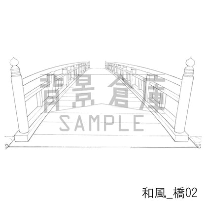 和風_橋02_トーン