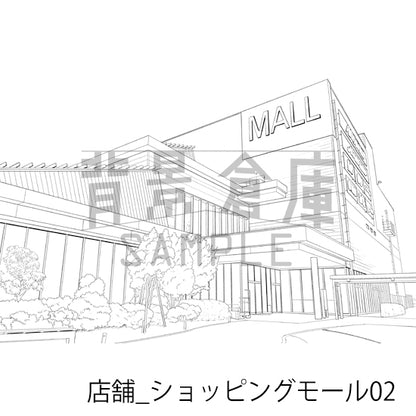 店舗_ショッピングモール02_トーン
