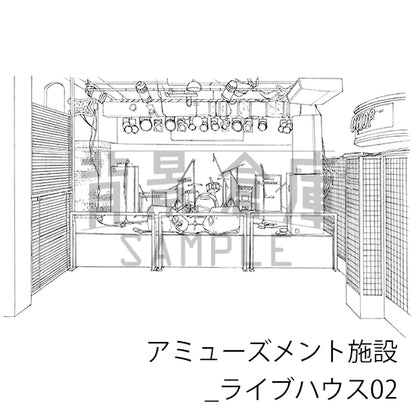 【半額】アミューズメント施設_背景素材集3（ライブハウス）_トーン