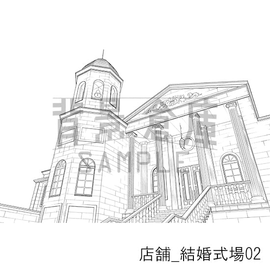 店舗_背景素材集37（結婚式場）_トーン