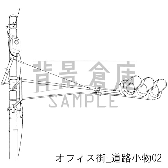 オフィス街_背景素材集1（道路小物）_トーン