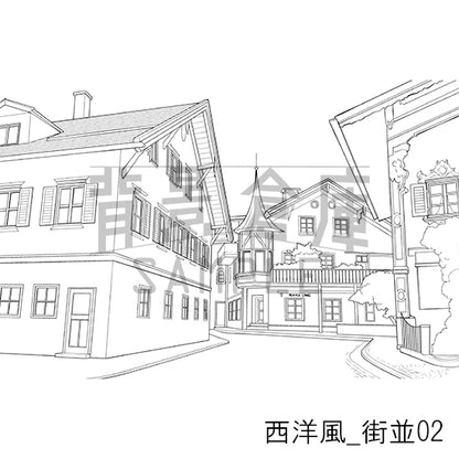 西洋風_背景素材集1（街並）_トーン