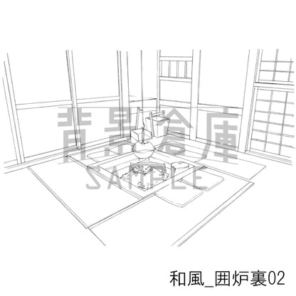 和風_背景素材集6（囲炉裏 風呂 玄関 小物）_トーン