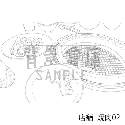 店舗_焼肉02_トーン