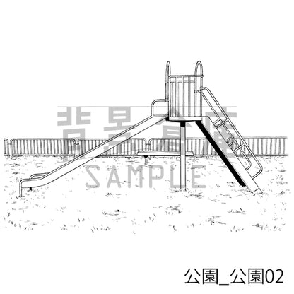 公園_背景素材集1（公園）_トーン