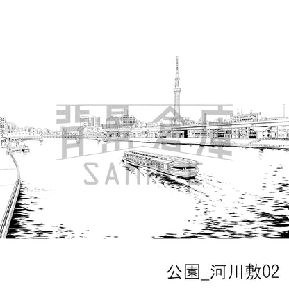 【半額】公園_背景素材集4（河川敷）_トーン
