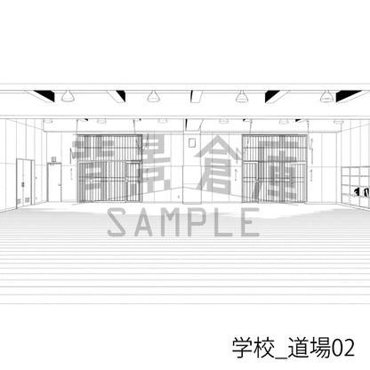 学校_道場02_トーン