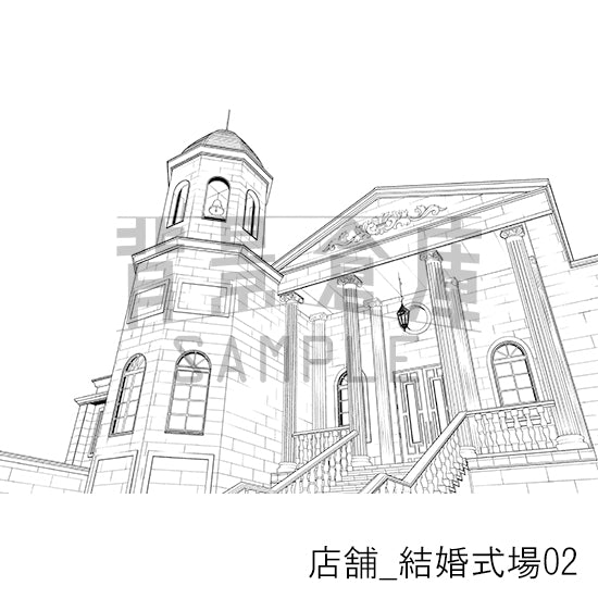 店舗_背景素材集37（結婚式場）_トーン