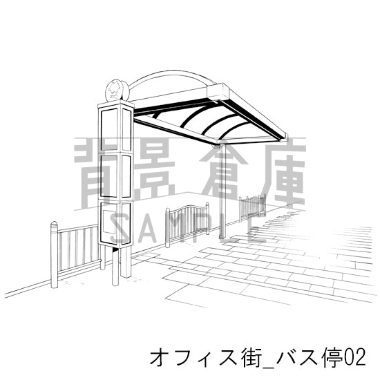 オフィス街_背景素材集1（道路小物）_トーン