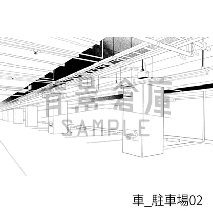 車_駐車場02_トーン