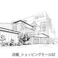 店舗_背景素材集35（ショッピングモール）_トーン