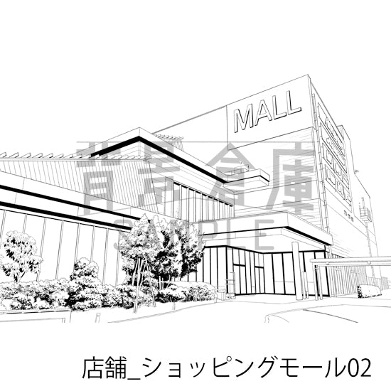 店舗_背景素材集35（ショッピングモール）_トーン
