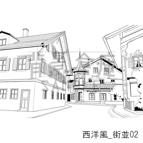 西洋風_背景素材集1（街並）_トーン