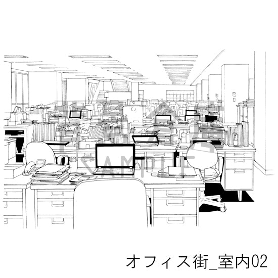 オフィス街_背景素材集4（室内）_トーン