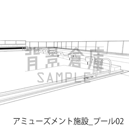 アミューズメント施設_背景素材集11（プール）_トーン