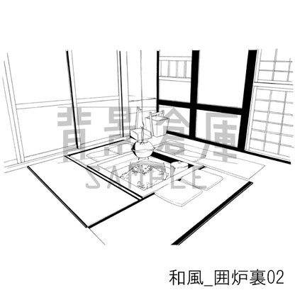 和風_背景素材集6（囲炉裏 風呂 玄関 小物）_トーン