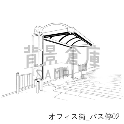 オフィス街_バス停02_トーン