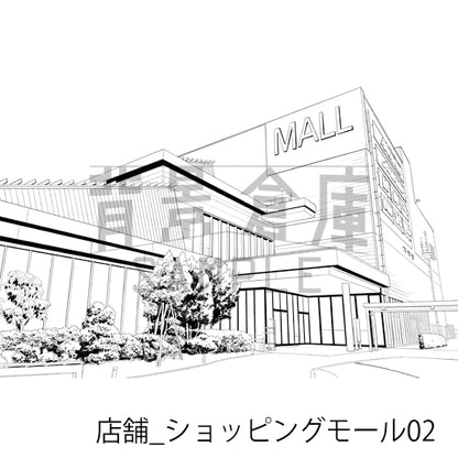 店舗_ショッピングモール02_トーン