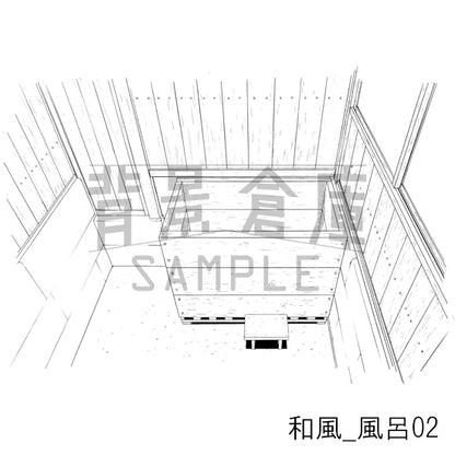 和風_風呂02_トーン