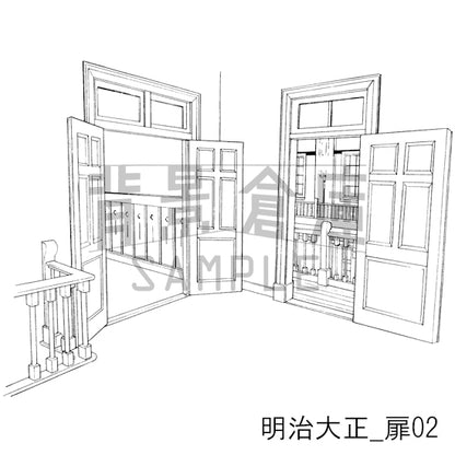 明治大正_扉02_トーン