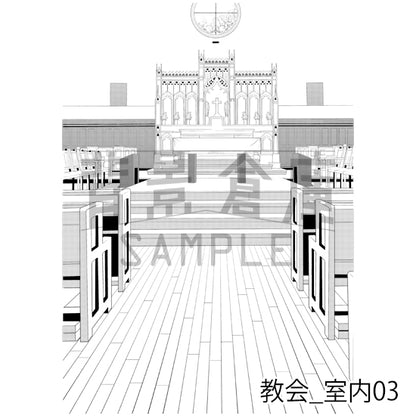 教会_室内03_トーン