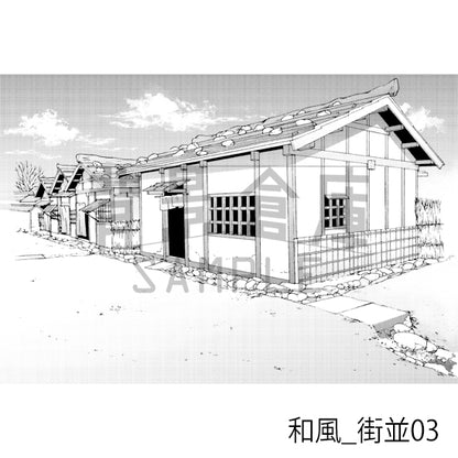 和風_背景素材集4（街並）_トーン
