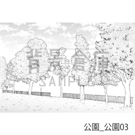 公園_公園03_トーン