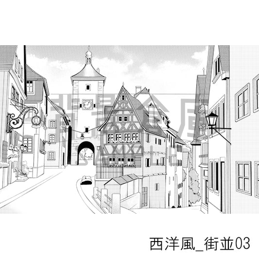 西洋風_街並03_トーン