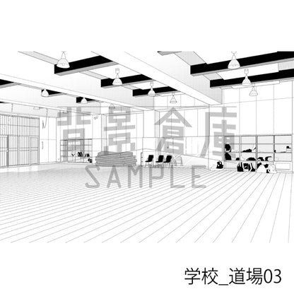 学校_背景素材集44（道場）_トーン