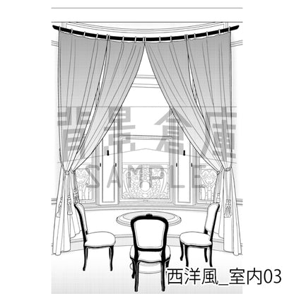 西洋風_室内03_トーン
