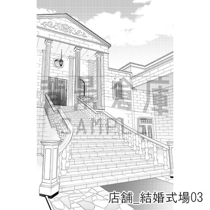 店舗_結婚式場03_トーン