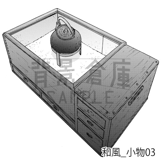 和風_小物03_トーン